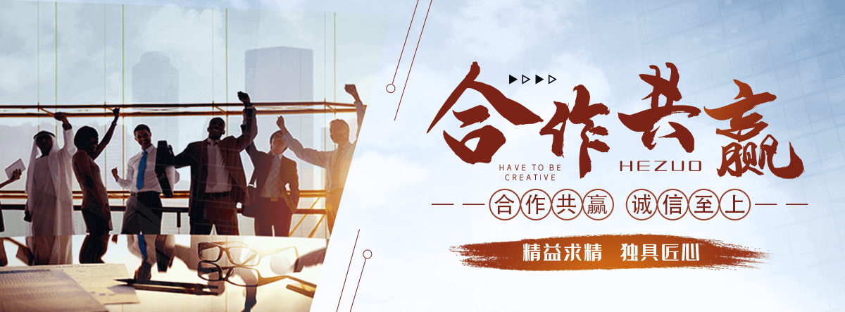 温州口碑好的抖音代运营公司哪家靠谱